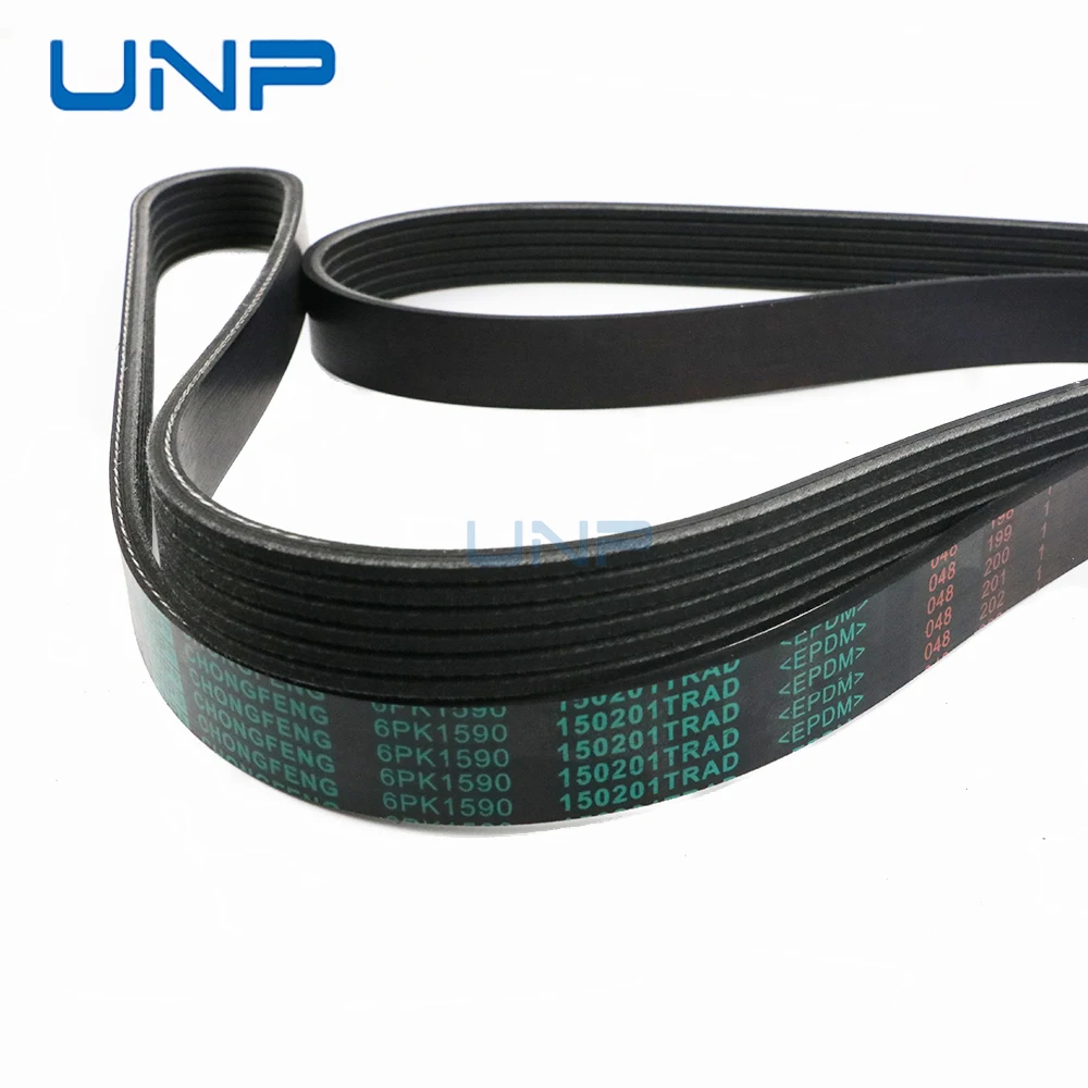 6PK1590 9091602649 06H903137C Serpentine V-Ribbed Belt for VW AUDI A5 A4 PEUGEOT 406 407 CITROËN C5 SUBARU FORD Mondeo 2.0L 3.0L