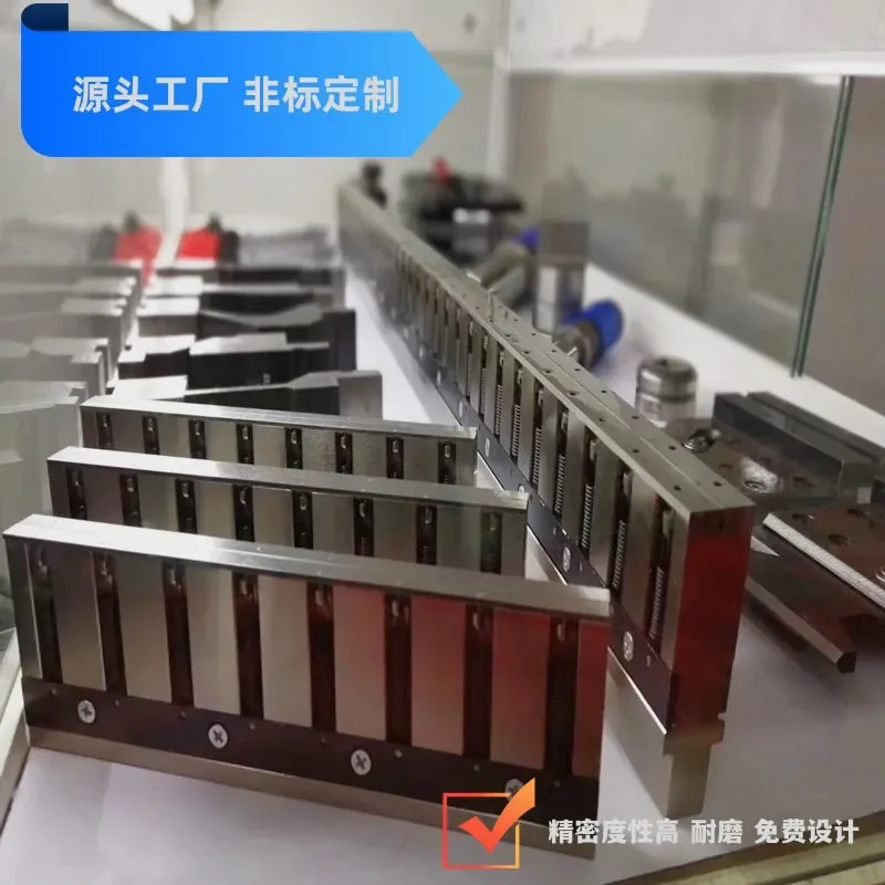 2026 CE Custom Drawings Available Bending Machine Non-indentation Die, Flap Type Precision Non-indentation Bending Machine