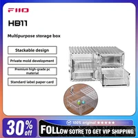 FiiO HB11 Mini caja de almacenamiento multiusos PC transparente portátil apilable a prueba de polvo impermeable serie Fiio almacenamiento de auriculares con cable