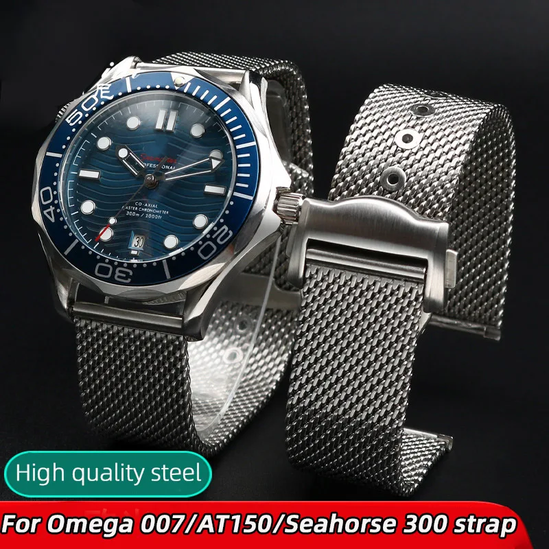 20mm For Omega Seamaster 300 007 AT150 Bracelet Stainless Steel Braided Watchband Men Metal Mesh Band Folding Buckle Watch Strap