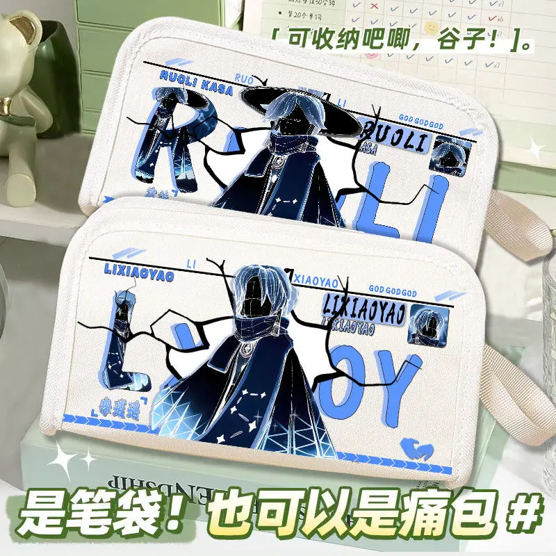 أنيمي السماء الأطفال من معالج الضوء لطيف طباعة نمط خفيفة الوزن المحمولة سعة كبيرة قماش القلم حالة قلم رصاص صندوق أدوات مكتب
