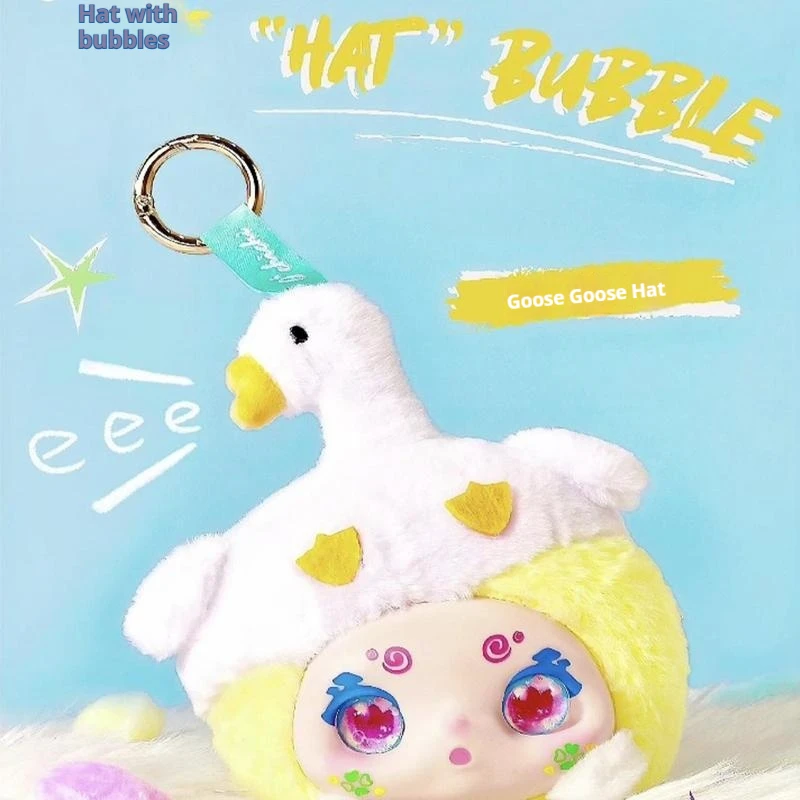 ตุ๊กตาคิมมอนบับเบิ้ลแบบใหม่ กล่องสุ่มเซอร์ไพรส์ ของเล่นนุ่มนิ่ม พวงกุญแจ ตุ๊กตาสะสม ของขวัญ พร้อมหมวก ดีไซน์สำหรับเทศกาล