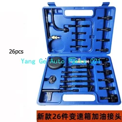 DSG CVT VAG Full Set of Gearbox Oiler Special Joint Gearbox Oil Filling Tool  Oil Changer  Oil Funnel Kit