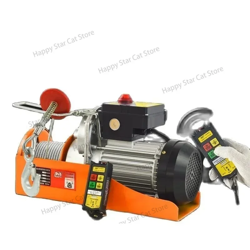 220V PA200-PA600 12-20M Mini Electric Hoist Wireless Remote Control Crane Household Small Lifting Crane Winch Hoist