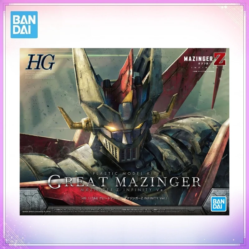 Model Kit Mazinger - Bandai Genuine Boxed HG 1/144 GREAT
