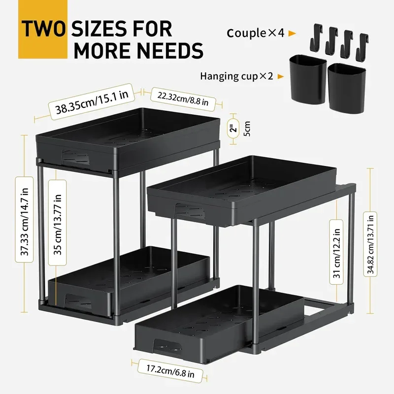 2-Pack Under-Sink Kitchen Organizer Expandable Multi-Purpose Cabinet Storage Rack Adjustable Height Personalized Style