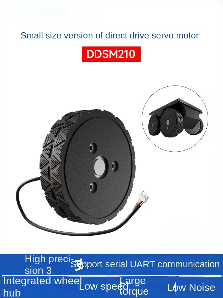 UART communication of DDSM210 direct-drive servo motor with low speed and high torque integrated hub motor