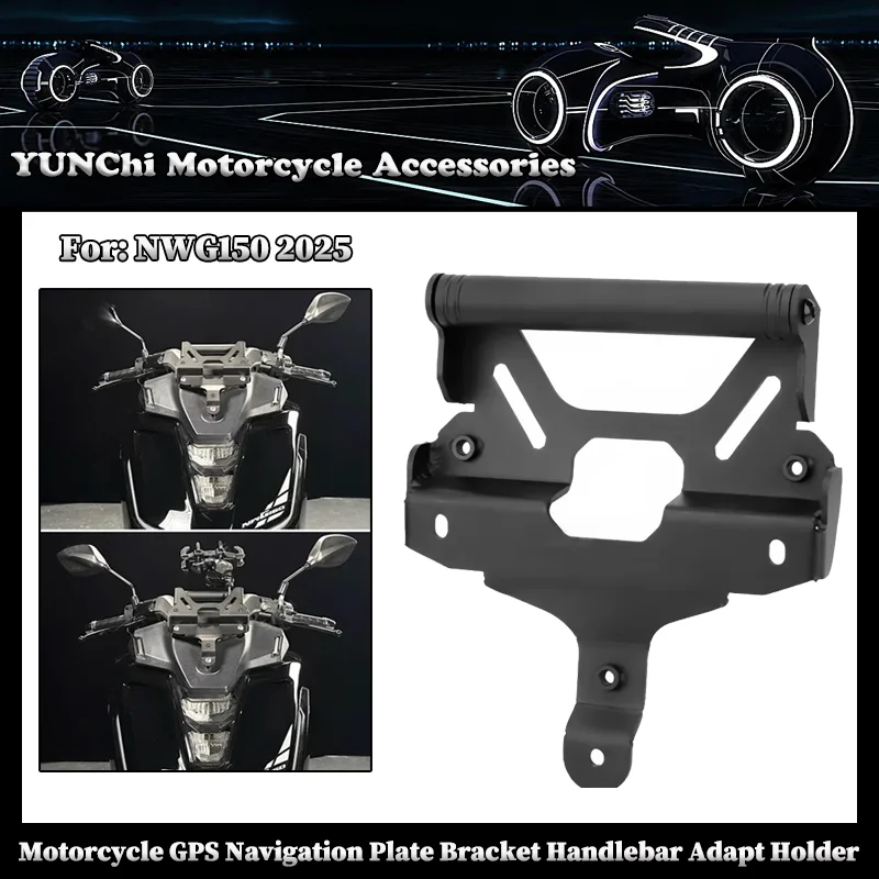 

Motorcycle GPS Navigation Plate Bracket Handlebar Adapt Holder For HONDA NWG150 2025