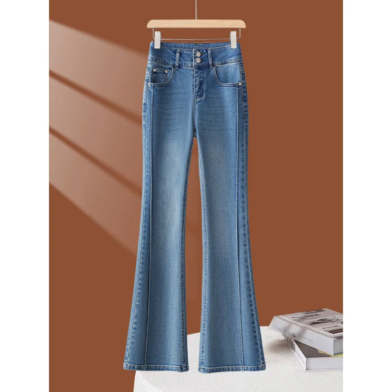 

Light Blue Slimming Flared Jeans for Women, Spring and Autumn Casual Fashion High Waist Slim Fit Bootcut Pants