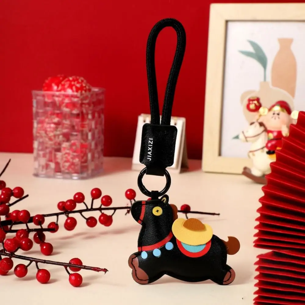 Cartoon Horse Keych…