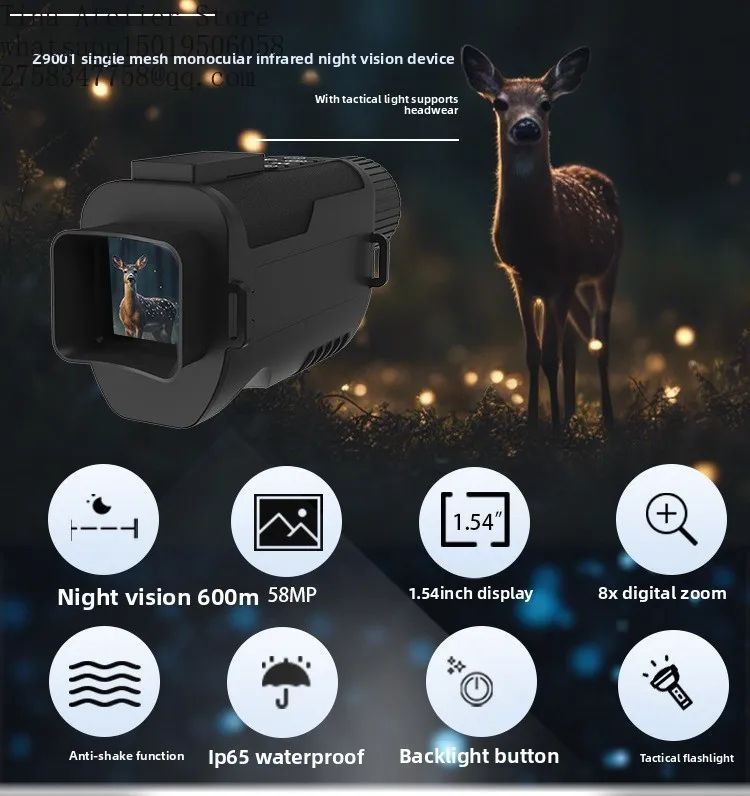 Z9001 サーマルスコープ サーマル単眼鏡 40MP 8倍 - Thermal Scope Night Vision Monocular のレビューと価格