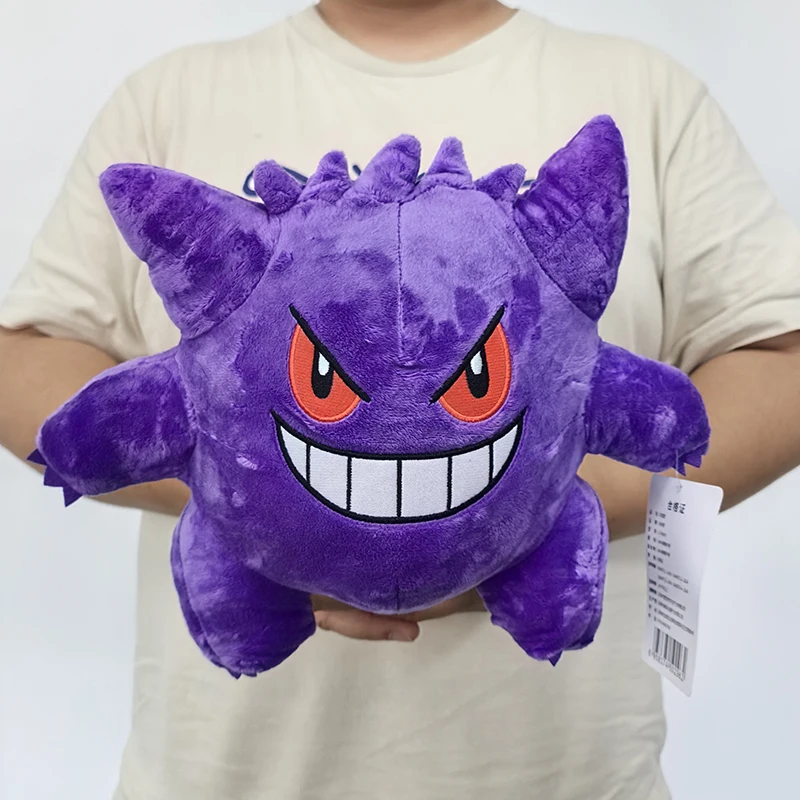 

Pokemon Kawaii Gengar Stuffed Toys Cartoon&Cute Plush Dolls Throw Pillow Birthday Gift for Kids Friends Halloween Decoration