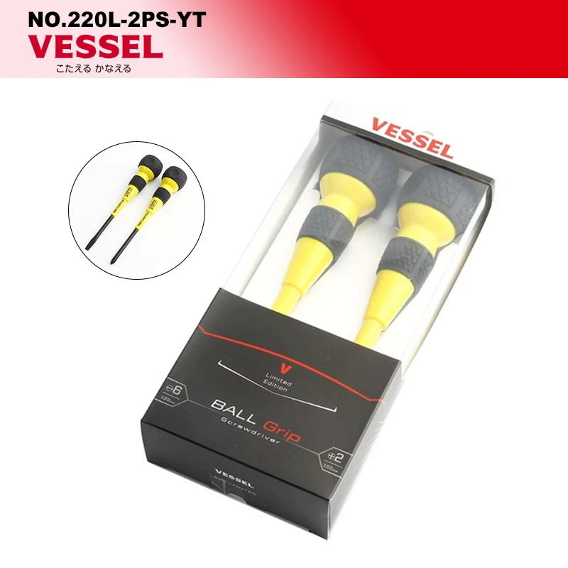 

VESSEL NO.220L-2PS-BO 2 Piece Ball Grip Driver Screwdrivers Set for Phillips and Slotted Screws Commemorative Edition Kit Electr