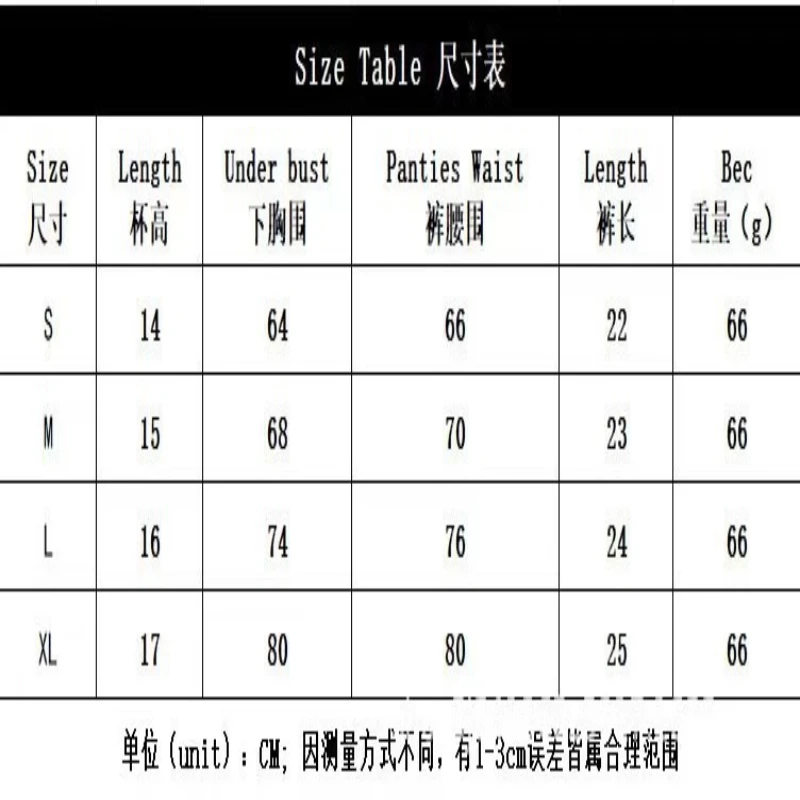 Bikini Französisch Spitze Patchwork Leopardenmuster Sexy Dessous Zweiteiliges Set Halbtransparent bedruckt Sexy Temptation BH Set