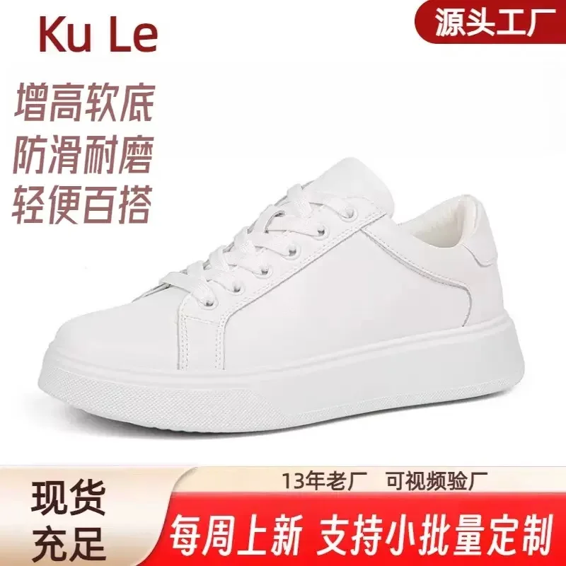 

34-45 Size High Quality Men Shoes Genuine Leather Sports Casual White Shoes Student Breathable Sneakers Men Zapatos De Hombre