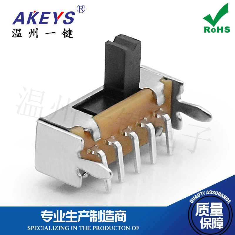 10Pcs SK-13D10 Handle Height 4mm V-Type Handle 12.6x4.4mm 3-Gear 5-Pin Bent Foot Sliding Switch With 2 Fixed Pin