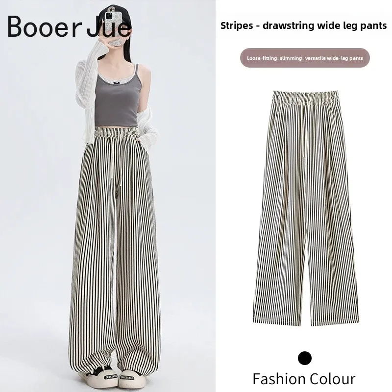 Yoga Gym Fitness Running Trousers Wide-leg High Waist Office Business Pants Casual Striped Dressy Women's Straight Leg Pinstripe