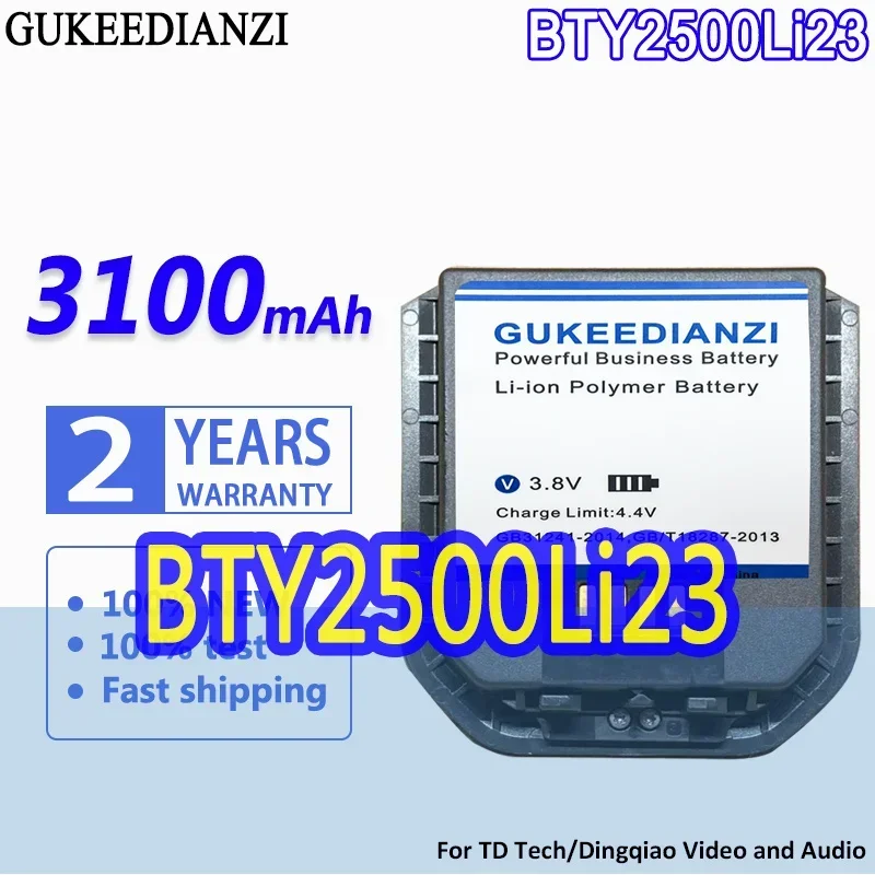 

Body Camera Battery BTY2500Li23 3100MAh High Compatibility For TD Tech Dingqiao Video And Audio Law Enforcement Recorder