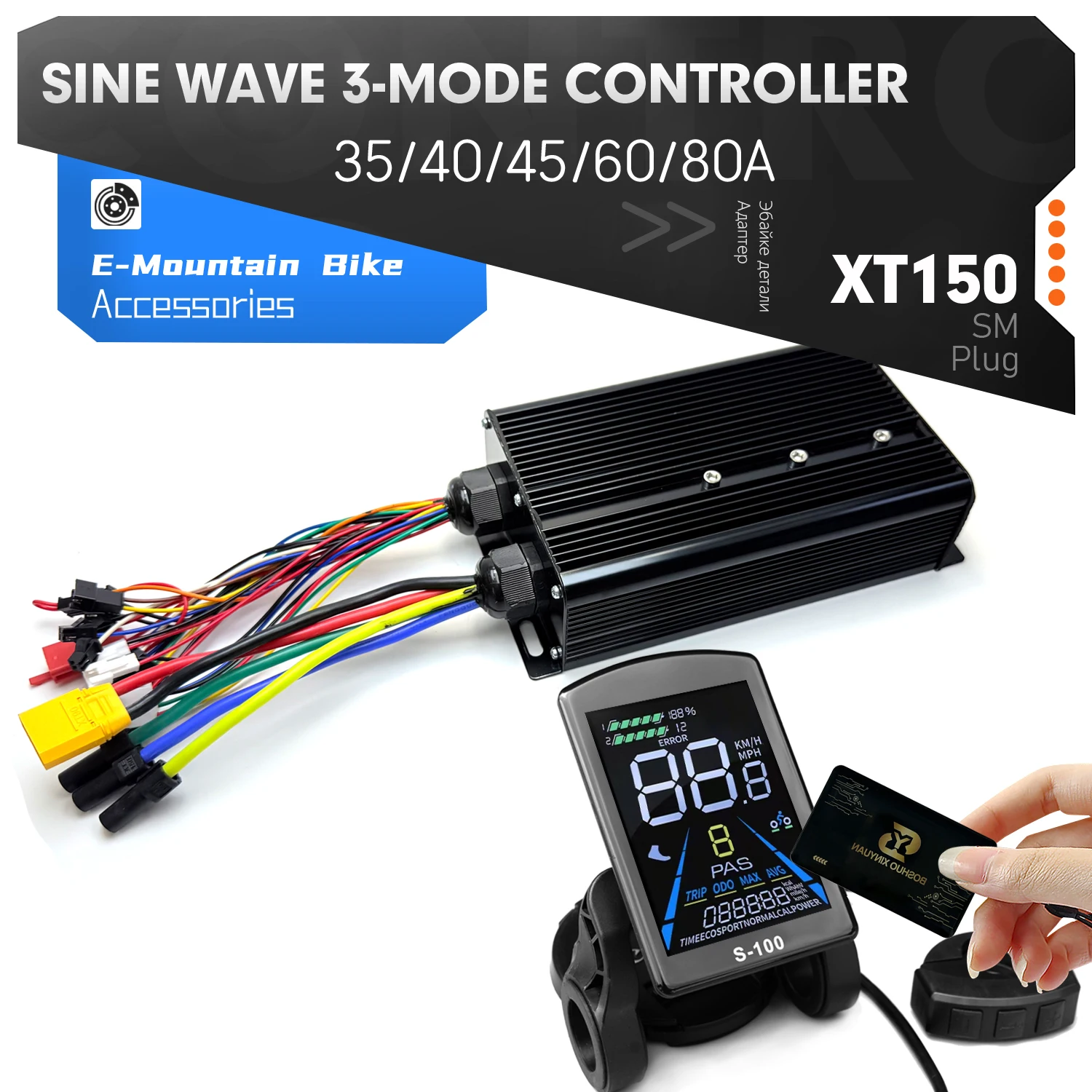

Electric Bike Sine wave 3-Mode Controller 35A/40A/45A/60A/80A Brushless 36V48V52V72V 1500W-5000W Motor Controller Ebike Parts
