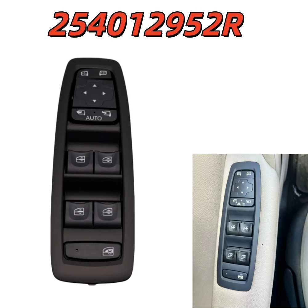 254012952R Car Acce… - image