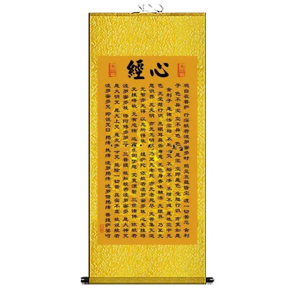30cm Decorative Silk Scroll Paint Heart Sutra Hanging Painting Buddha Chinese