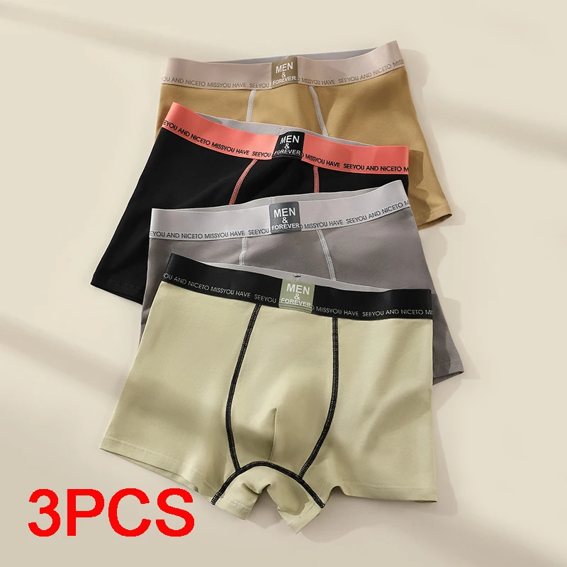 Atmungsaktive quadratische Höschen für Herren, modische Boxershorts, Herrenunterwäsche, heiße Herren-Boxershorts, Boxershorts und Unterhosen, kurze Hosen und Shorts