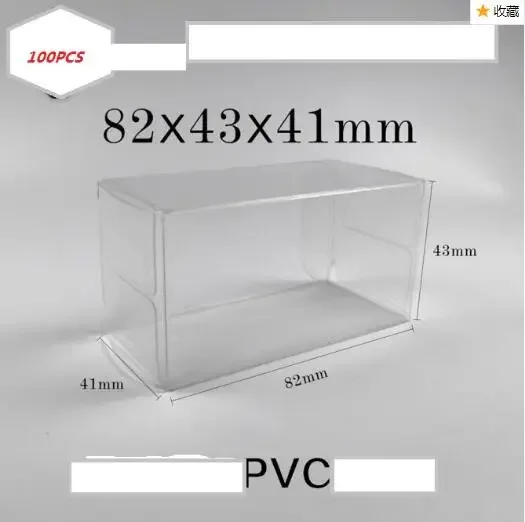 100PCS 8.2X4.3X4.1CM PVC Clear MATCHBOX TOMY Toy Car Model 1/64 TOMICA Hot Wheels Dust Proof Display Protection Box