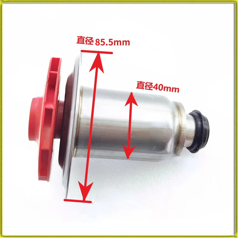 82W Motor for Gas Wall-hung Boilers Pump Motor Water Pump Shell for Original Pump Housing Motor 82W