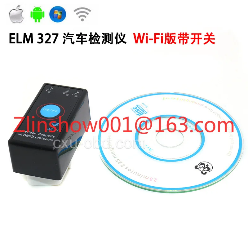 Версия V1.5 WIFI ELM327 OBD2 с переключателем поддерживает доставку компакт-дисков Apple iPhone Ipad