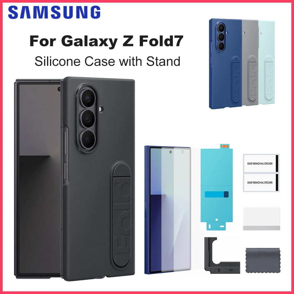 

Original for Samsung Galaxy Z Fold7 Silicone Phone Case with Stand Includes Anti-reflecting Film EF-MF966