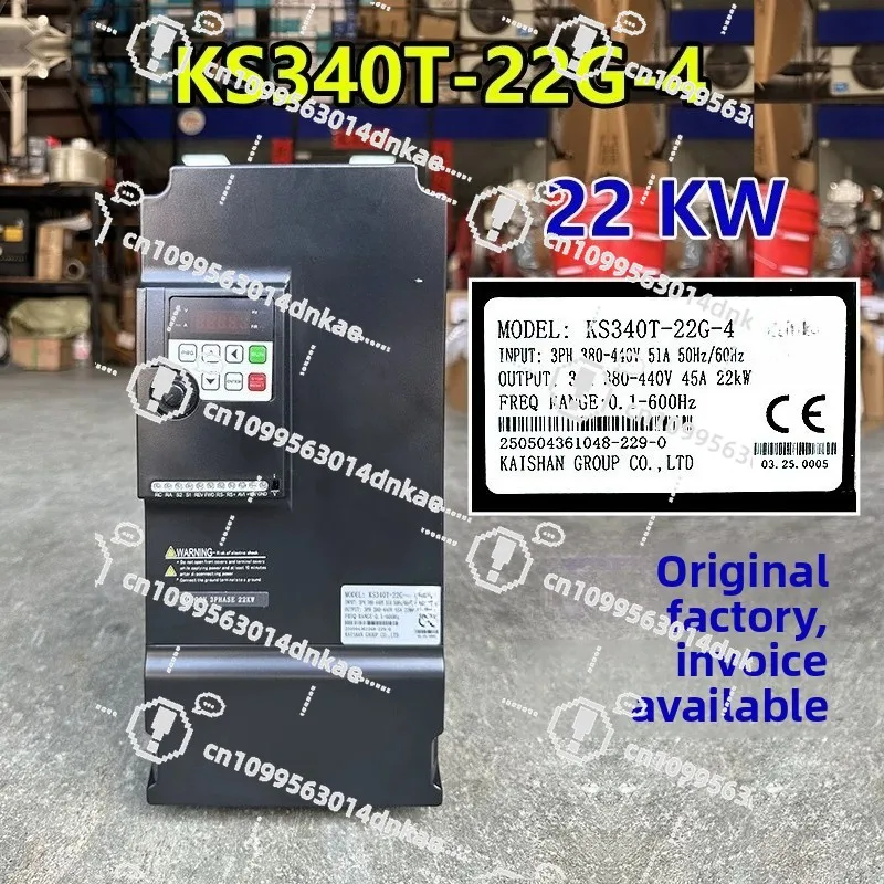 KS340T Screw Air Compressor Inverter 11/15/22/37/45/55/75KWNZ200T