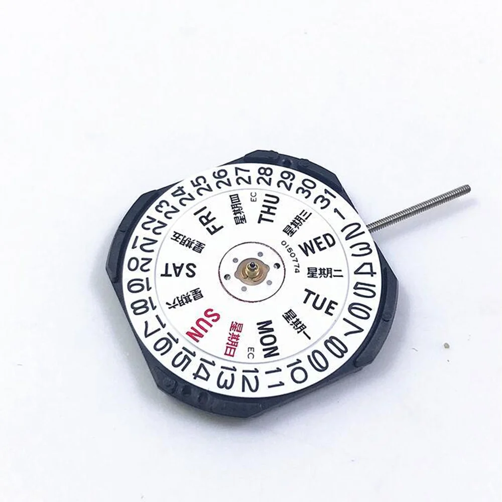 26.6mm Double Calendar Quartz Watch Movement With Battery & Stem Replace Repair Parts For Seiko 7N43A VX43E Movement Accessories