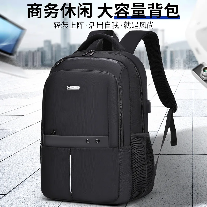 Business Travel Laptop Backpack for Men,School Bag for Junior & Senior High Students,College Backpack for Commuting and Work