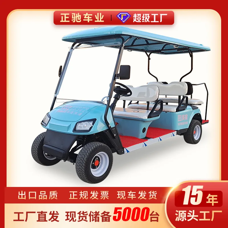 Customized 6-seat golf cart Hotel reception car Tourist attractions Sightseeing car Homestay ferry golf cart