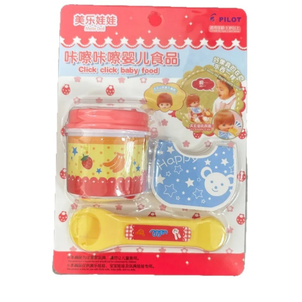 

Имитация еды, японская игрушка для раннего образования, игровой стиль дома, ролевая игра, функция еды, игрушка для кормления, игрушка для кормления пудингом