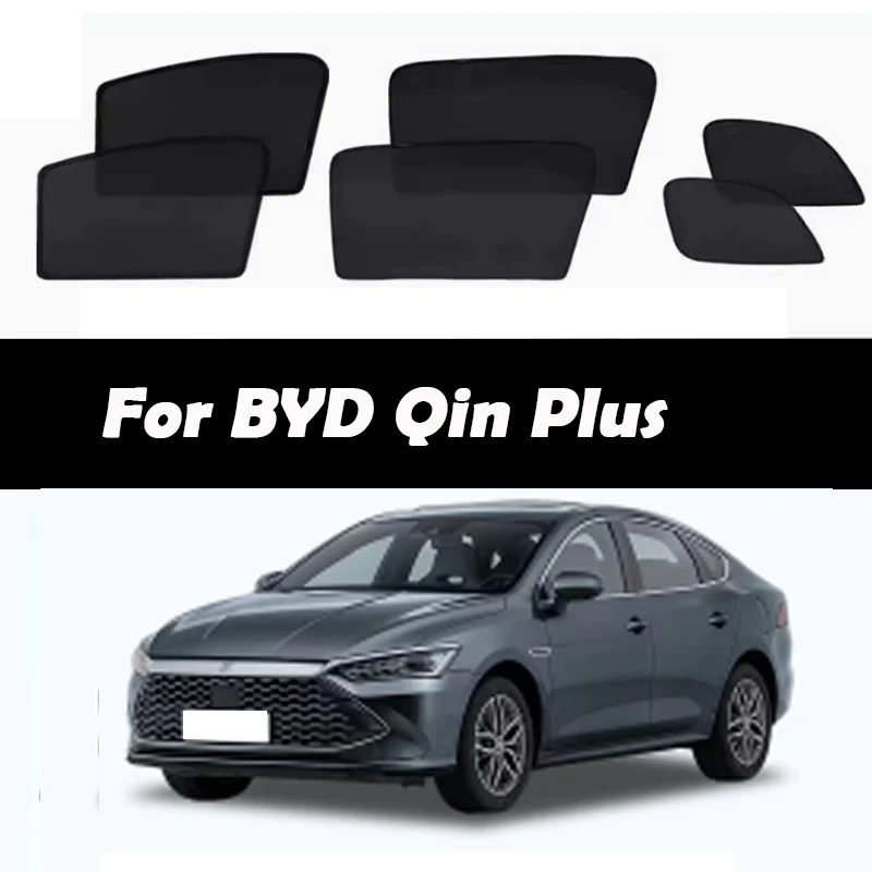 

Для BYD Qin Plus EV DM-i 2024 2025 автомобильная занавеска на окно автомобиля теплоизоляция аксессуары для салона автомобиля