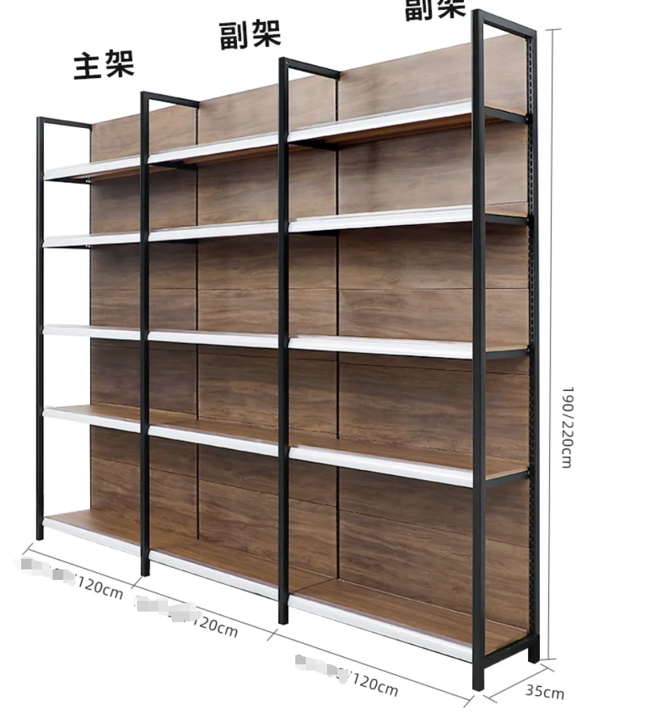 Supermarket shelves convenience store double-sided storage display rack function iron rack