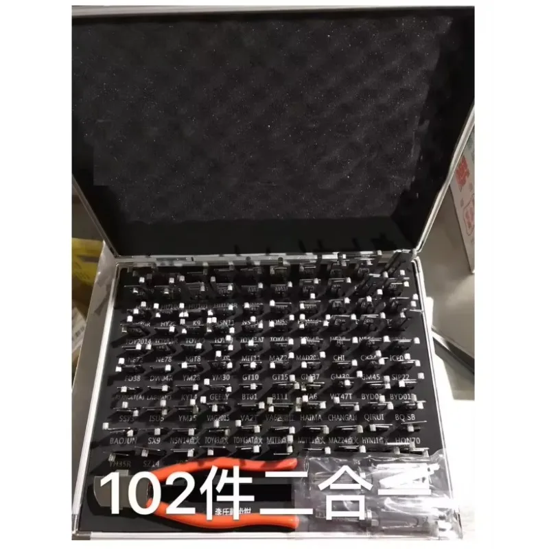 مجموعة LISHI All Car 102 قطعة 2 في 1 لسيارة Mang Sith s