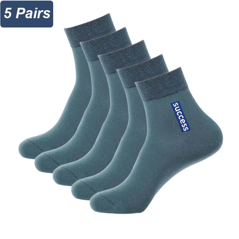 

5 Pairs High Quality Men Casual Socks Sports Pure Cotton Medium Tube Jacquard Sweat Wicking Deodorant Versatile Fashion Socks