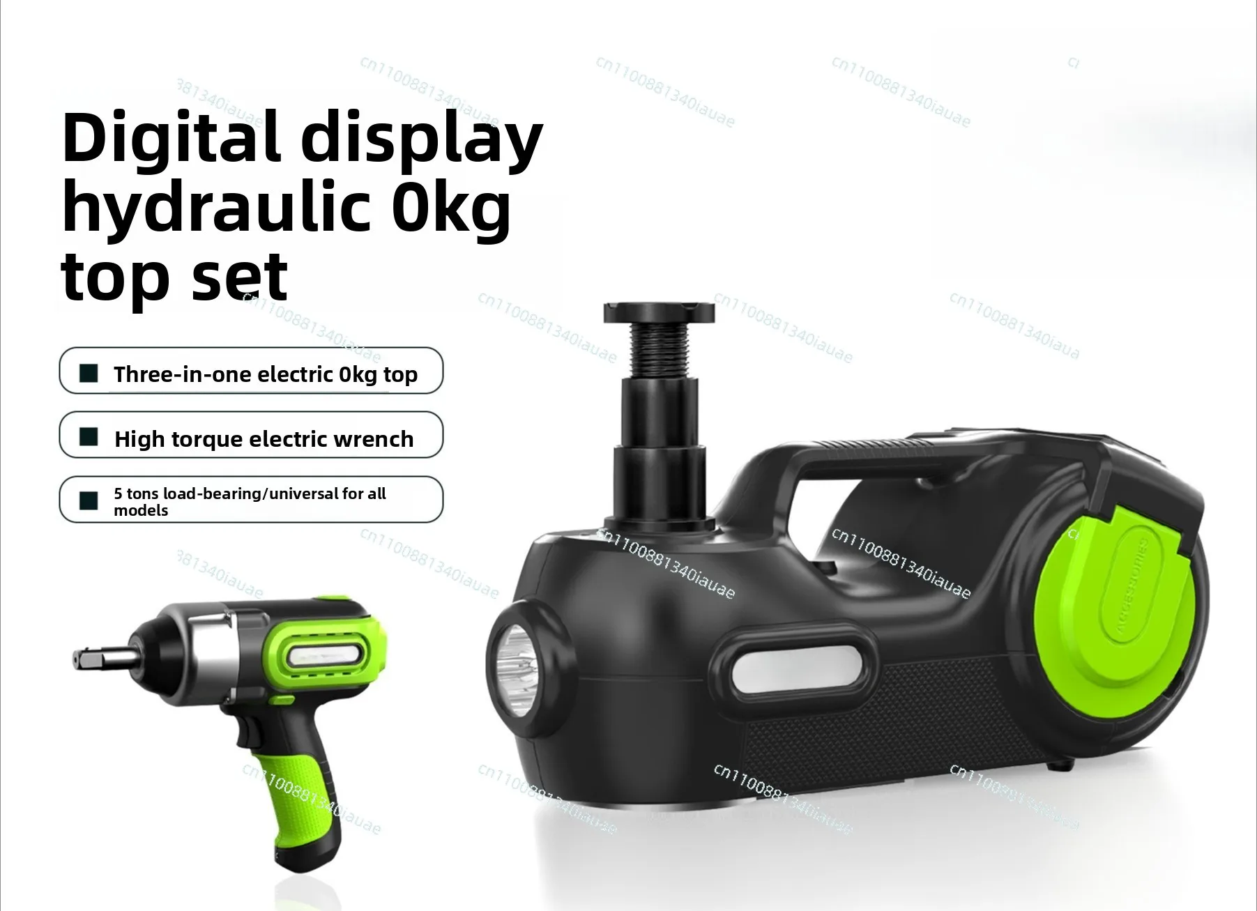 12V Vehicle Digital Display Hydraulic 5 Tons Electric Jack Air Pump Wrench Multi-function