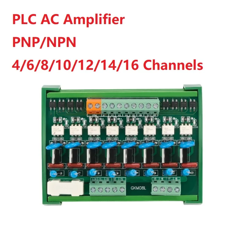4-16 Channels PLC AC Amplifier Thyristor Solid Relay Module PNP NPN DC14-24V Input AC24-220V Output DIN Rail Optocoupler Isolate