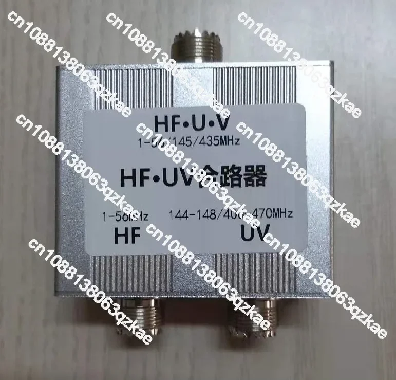 HF * UV combiner M female, shortwave and uv combiner 1-56MHz/145/435MHz