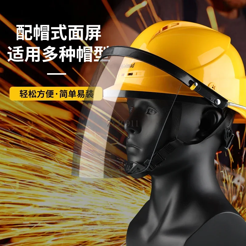 *Hard hat with mask worker construction safety helmet hat breathable construction site work