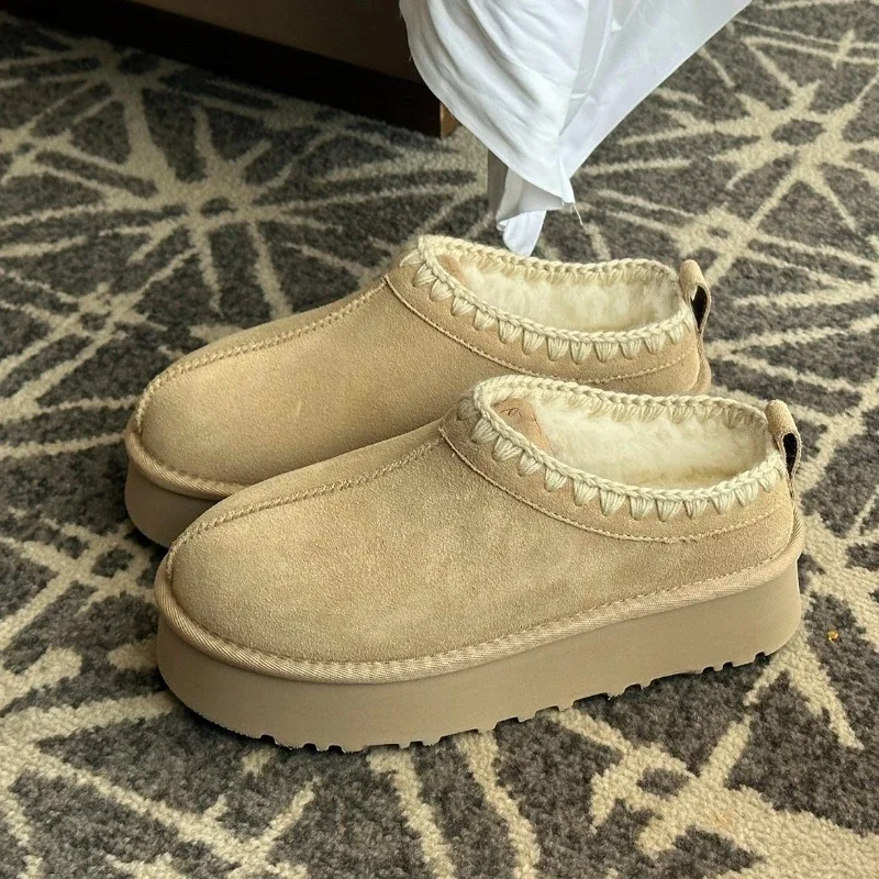 Winter Genuine Sued… - image