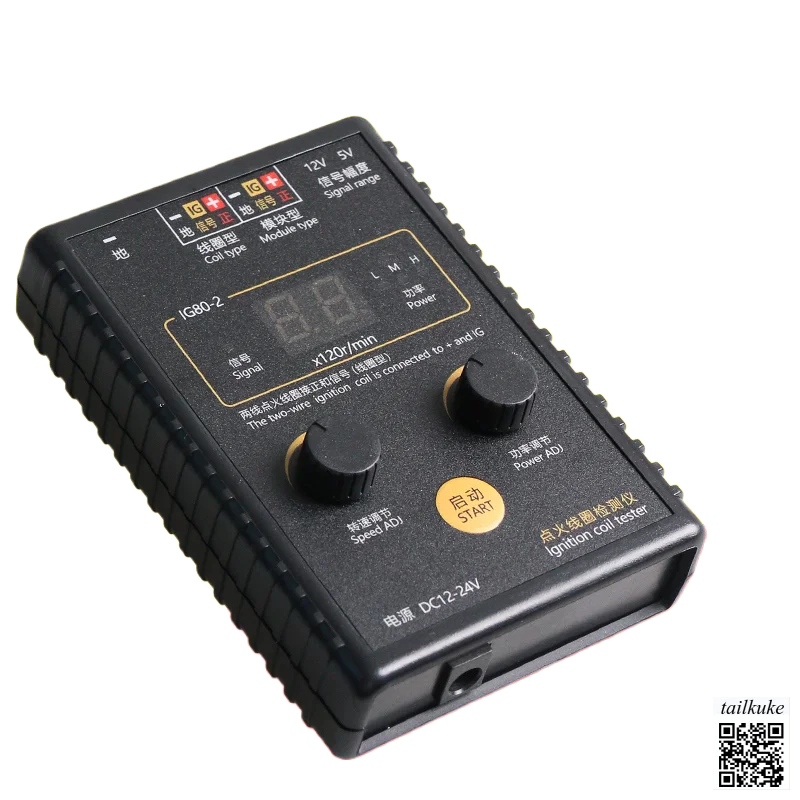 

Детектор автомобильной катушки зажигания, катушка зажигания природного газа, обнаружение катушки зажигания автомобиля на бензине IG80-2