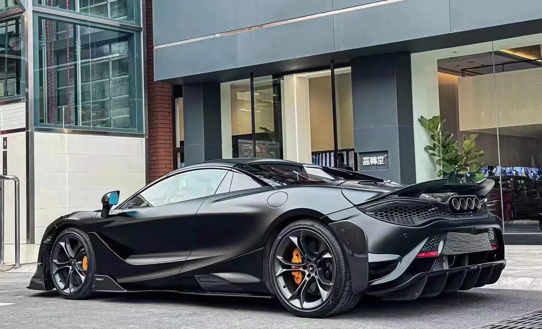 نصف ألياف الكربون قطع غيار السيارات ل ماكلارين 720s ترقية 765Lt طقم الجسم المصد الأمامي المصد الخلفي التنانير الجانبية المفسد ماسورة العادم
