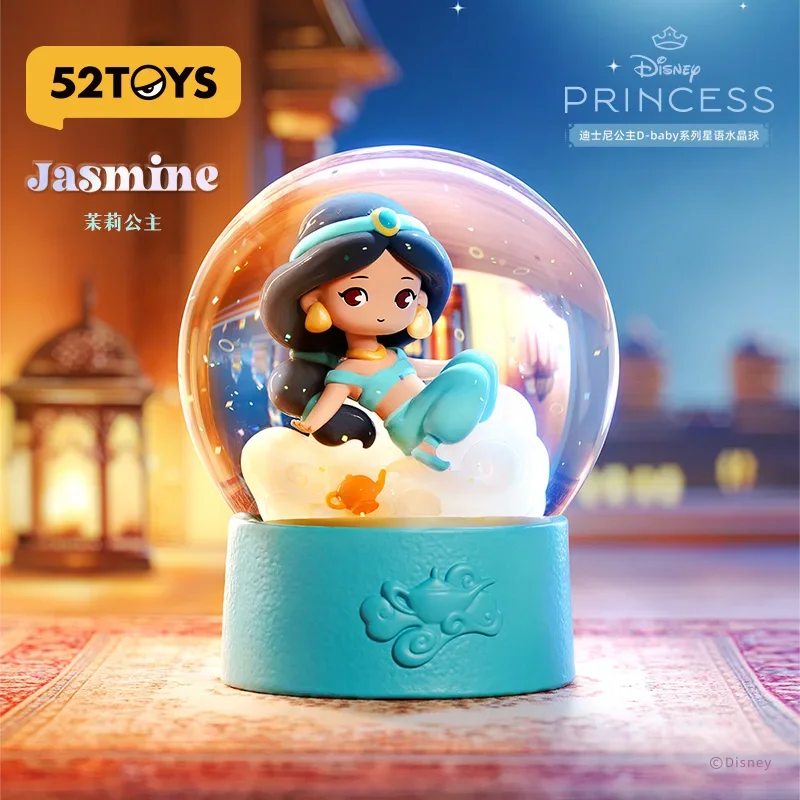 Disney Prinzessin D-Baby Kristallkugel Jasmin Cinderella Mulan Ariel Belle Schneewittchen Aurora Rapunzel Actionfigur Spielzeug Puppen