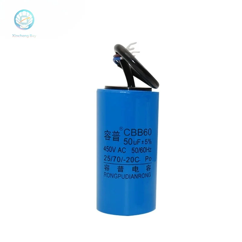 CBB60 50UF 450VAC Motor Capacitor Water Pump Starts Operation Capacitor Hoist Hoist Capacitor
