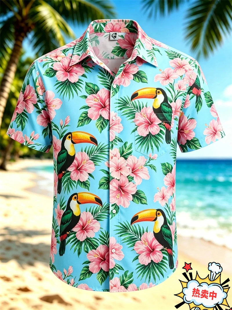 Shirts-FYA54979