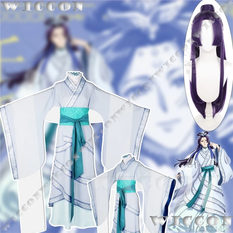 

Jinshi женское платье аниме The Apothecary Diaries косплей белый синий Han Fu Man Cos сексуальный транс костюм Хэллоуин вечерние по индивидуальному заказу